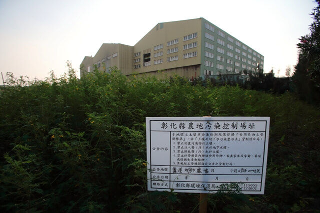 官字兩張口、吹哨者無用？《工輔法》的公民訴訟困境