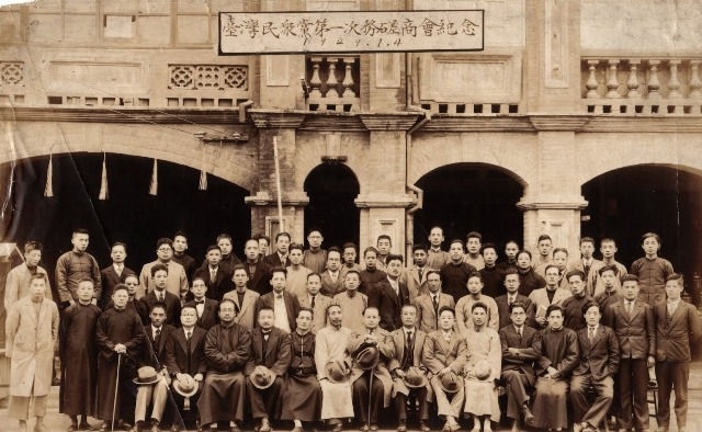蔣渭水精神，柯文哲能學到幾分？ 作者 黃怡