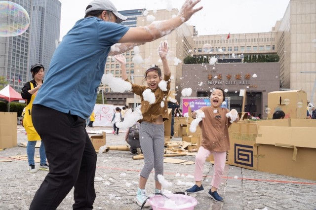出來玩吧，一起在街道遊戲！城市場域創造的快閃任務
