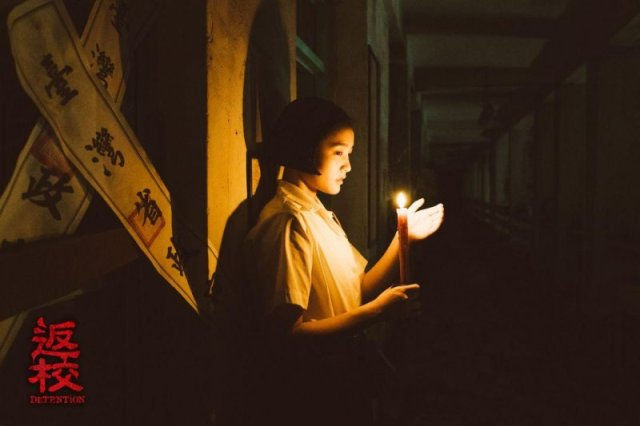 《返校》是恐怖片嗎？其實，它只是要我們凝視創傷
