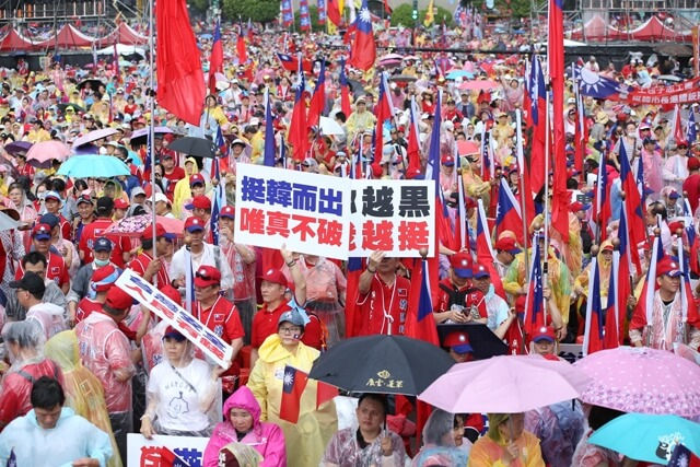 我現在要出疹：後事實年代的生存之道