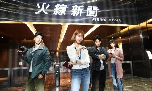 以《鏡子森林》收尾的2019台灣戲劇