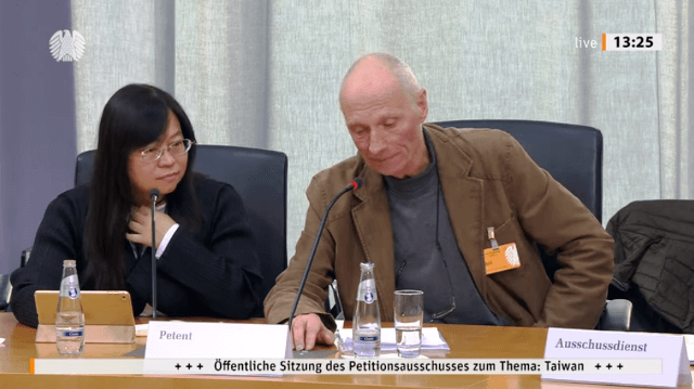 台灣議題進入德國聯邦議會！支持台灣的德國人們說了什麼？