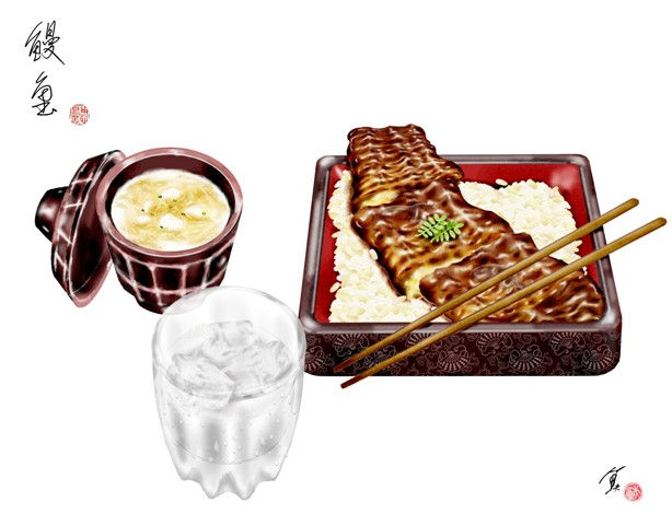 瀕臨消失的鰻魚飯