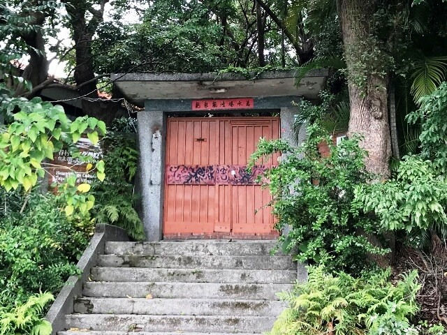 北投溫泉的德國鼻祖：理查奧利與中心新村