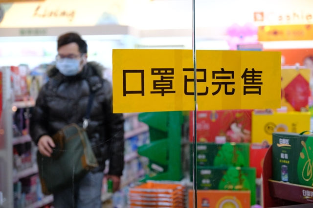 【投書】每週2片口罩夠不夠？關鍵在於「配給量」與「防疫情境」是否對等