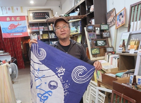 討海人協會，串起鯖魚與社區的奇幻之旅