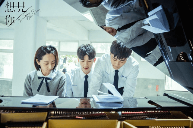 【只想劇透】「想見你」的20個隨想