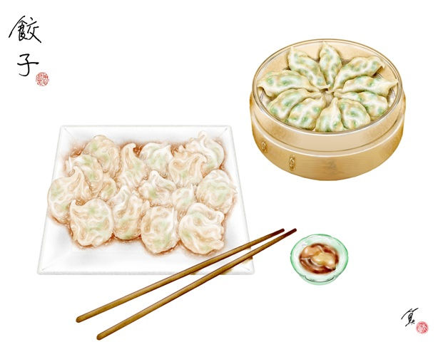 餃子也要變創意料理了！
