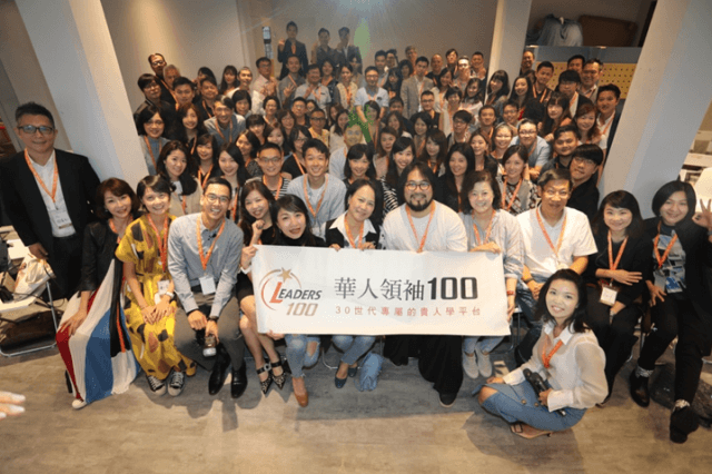「貴人」很重要？那就打造一個專門提供貴人的平台吧！