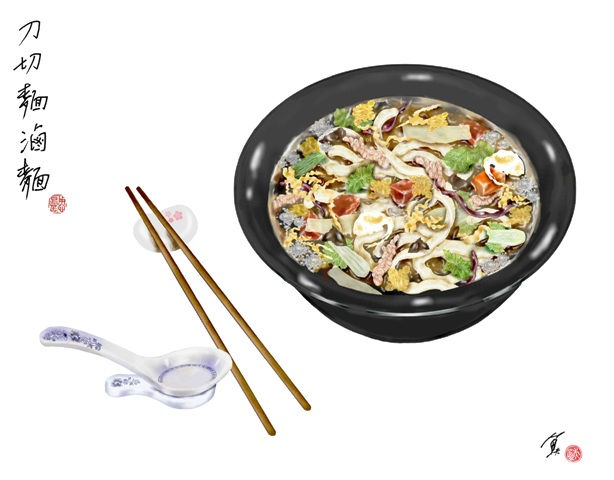 萬流歸宗大滷麵