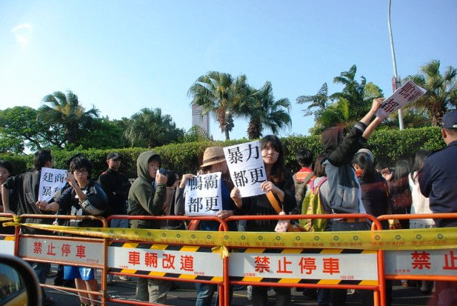 追求社會正義、土地正義、居住正義前，先談談何謂正義？