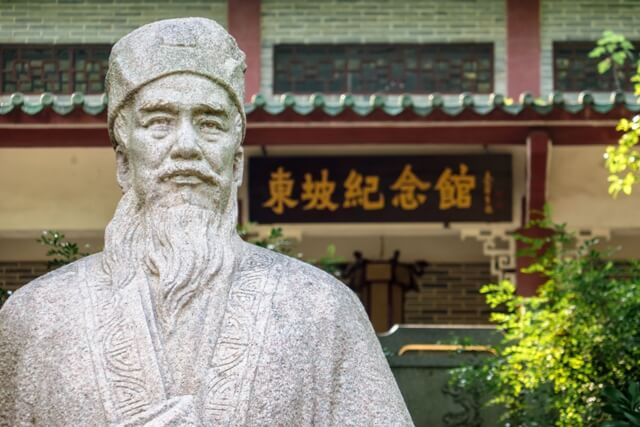 他並不完美，卻是好感度最高的潮男──第一名的圈粉高手蘇東坡