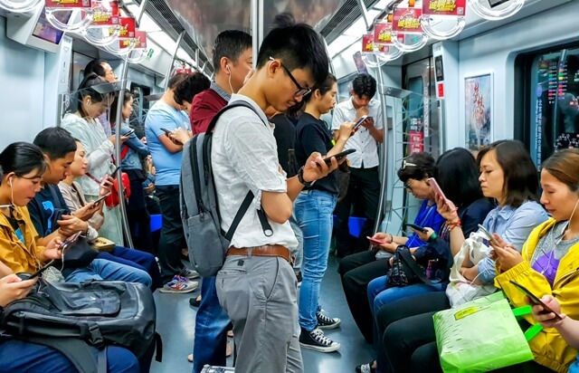 牆國誌：小粉紅與他們對世界的危害