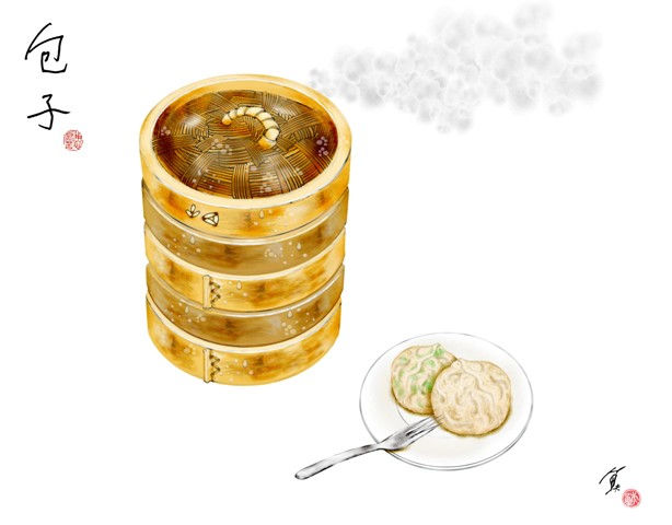 包子有肉不在摺上？