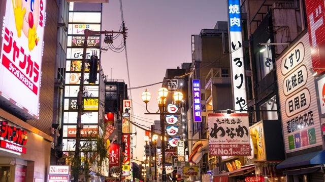 「三密」與「夜の街」：日本不是佛系防疫，是「白癡系」不防疫！