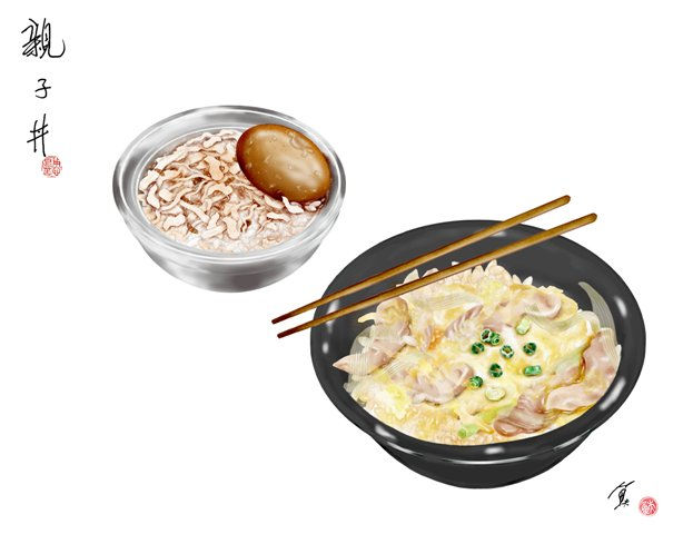 從「親子丼」到「台式親子丼」