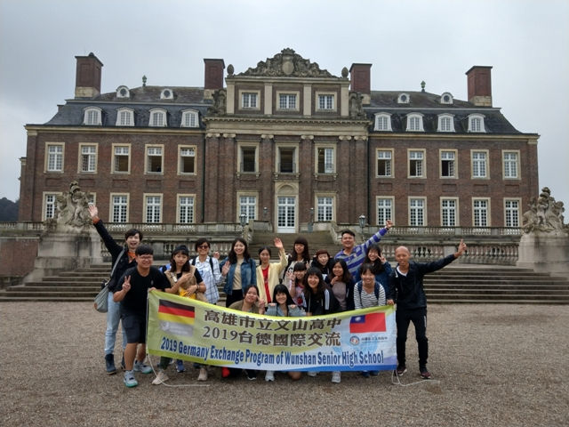培育國際觀的全球公民，學校可以如何幫助學生「走出去」？