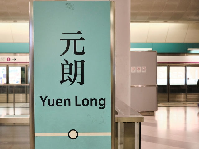 元朗黑夜，真相在哪？被拘捕的新聞工作者，與崩壞的公權力
