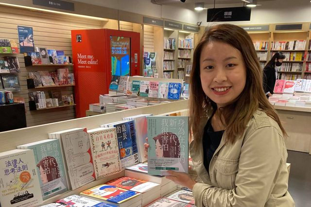 「不，你不需要證明自己很台灣」：她的新二代書寫，是療癒也是力量