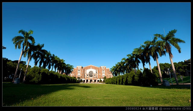 葉丙成：我們的大學，需要改變