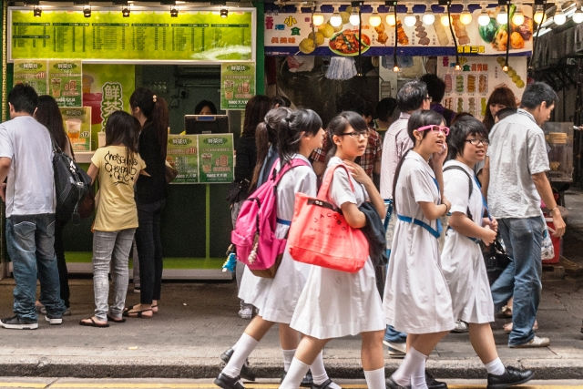 借來的十年：香港中學通識教育