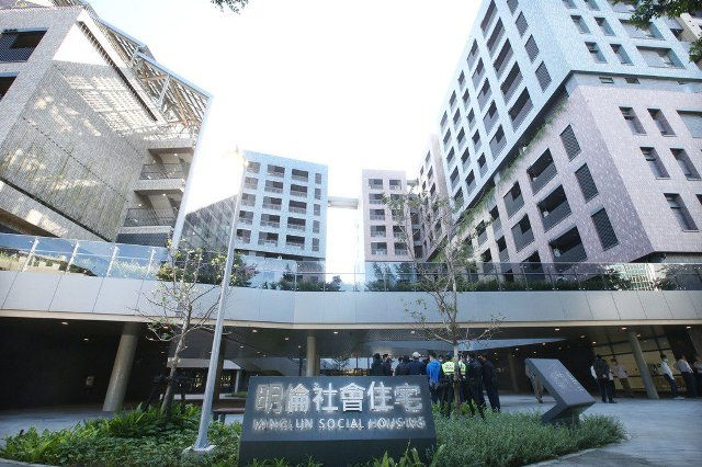 明倫社宅很貴仍爆滿？「夾心世代」與「排貧」的社宅定價