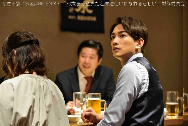 【只想劇透】町田啟太，不如趁這個機會就承認自己很帥吧！