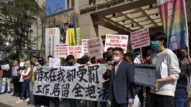 對歐美老外眉開眼笑，對外籍勞工避之唯恐不及？移民署面對外國人的雙重標準