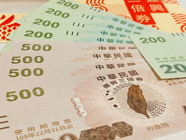 【投書】你的「三倍券」買了什麼？從民眾消費心理看疫情振興效益