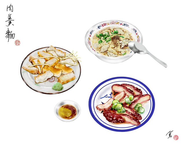 來說洗手作羹湯：你知道「羹」和「湯」其實是不一樣的嗎？