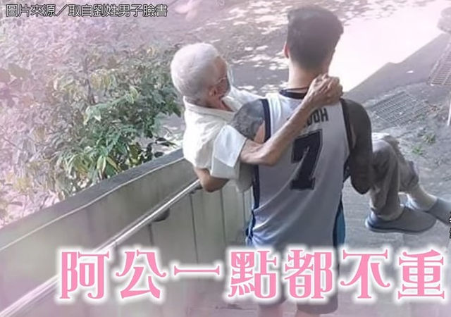 你的暖心畫面，是我的無奈處境：高齡者疫苗接種暴露的「無障礙匱乏」