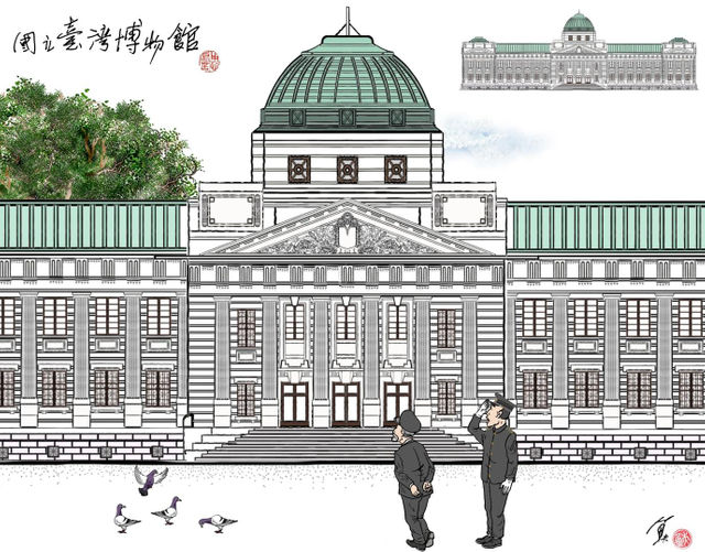國立台灣博物館：台灣邁向現代文明的一座里程碑
