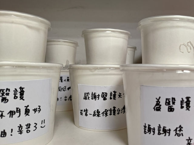 【投書】除了臨床壓力，醫護還有哪些看不見的「重擔」？