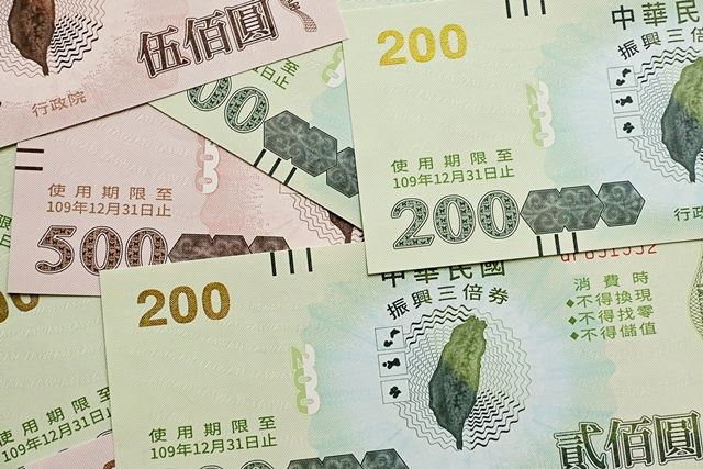 【投書】紓困或振興：經濟學不是只有乘數效果