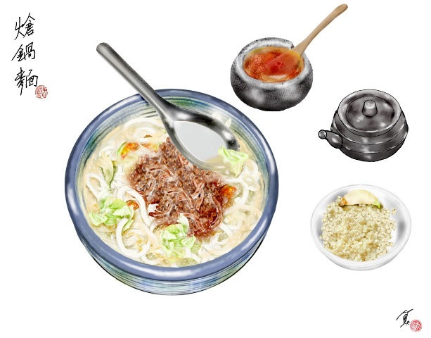 戀戀桃源街古早味