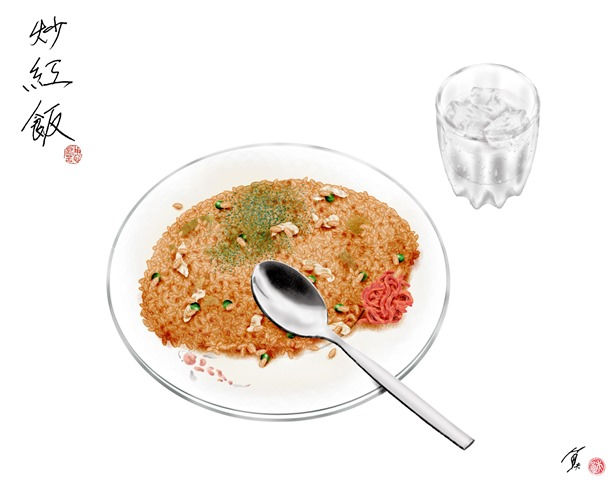 拿掉蛋皮的蛋包飯，你吃過嗎？
