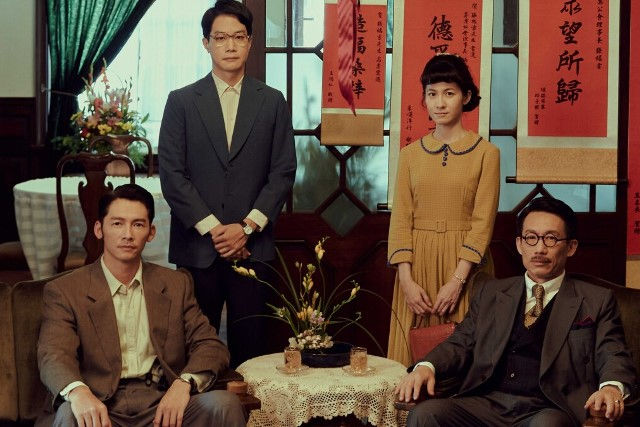 《茶金》「四萬元換一元」風暴：對台灣的了解永遠不夠