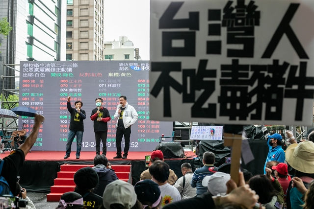 明知「世上沒這種事」還要堅持？從心理學談公投中的決策盲點