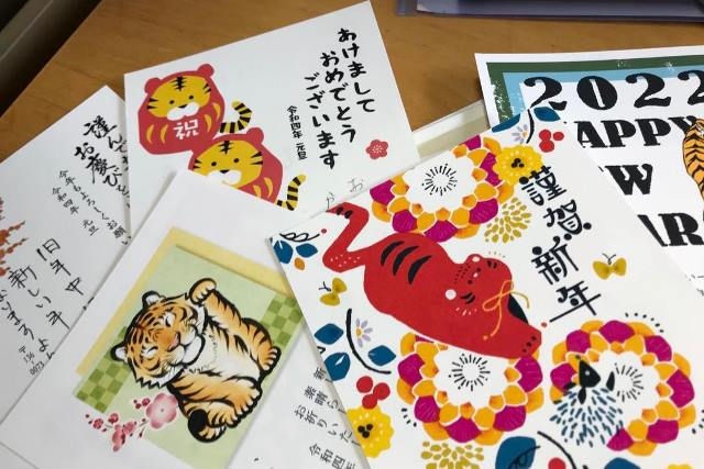日本賀年片的命運