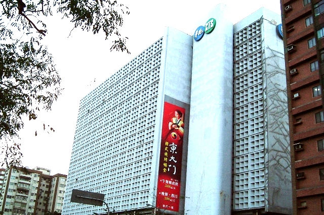 【投書】華視究竟是民營還是私營？媒體公共性，不能傻傻分不清楚