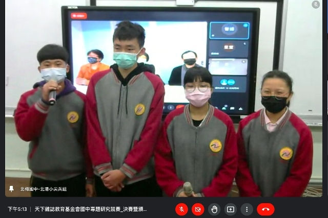 2021國中專題研究競賽觀察：建立一個友善包容、資源零浪費的社會