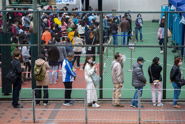 香港疫情、私營醫院與地產霸權