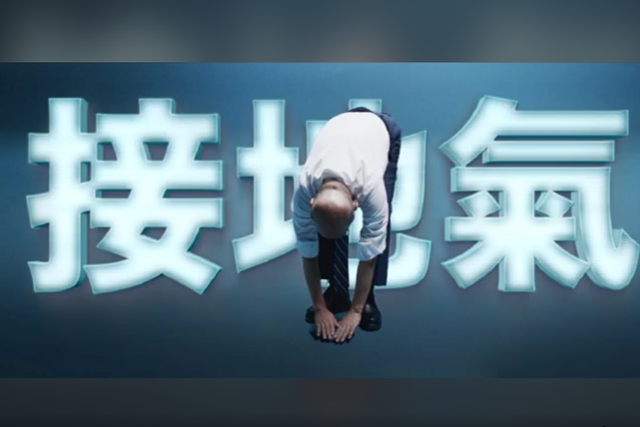 「在臺灣可以講中國用語嗎？」「當然可以！」