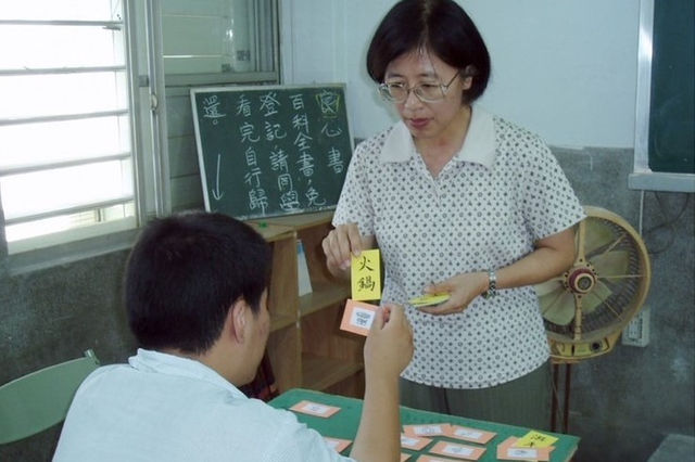 從親職教育到特教資源班，「教學」是她一生的志業
