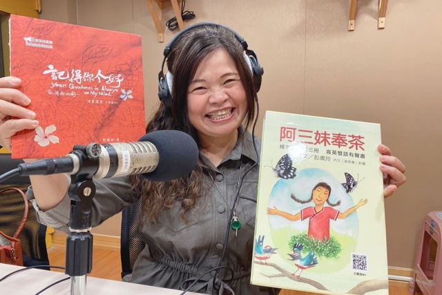繪本、詩畫、說故事：通過文學與藝術，讓客語走進生活
