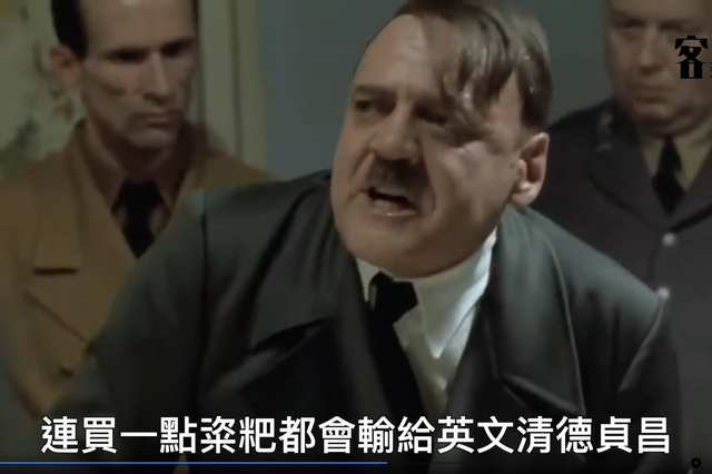 【投書】從客傳會客家迷因的「政治不正確」，看見台灣網路的「無冕王準則」