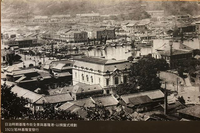 基隆城市博覽會有感：沒有上過「認識台灣」的我們，終於重新看見家鄉