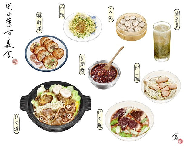 平安市場，岡山小食的搖籃
