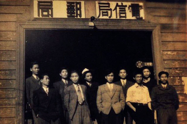70年前的台灣郵電工人大遊行：《野草》與台灣近代工會運動先驅
